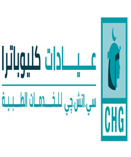 /~/Uploads//Covers//3ced01af-b093-43db-8be8-560f0b161b4cLOGO FINAL CLINIC -Ar.jpg
